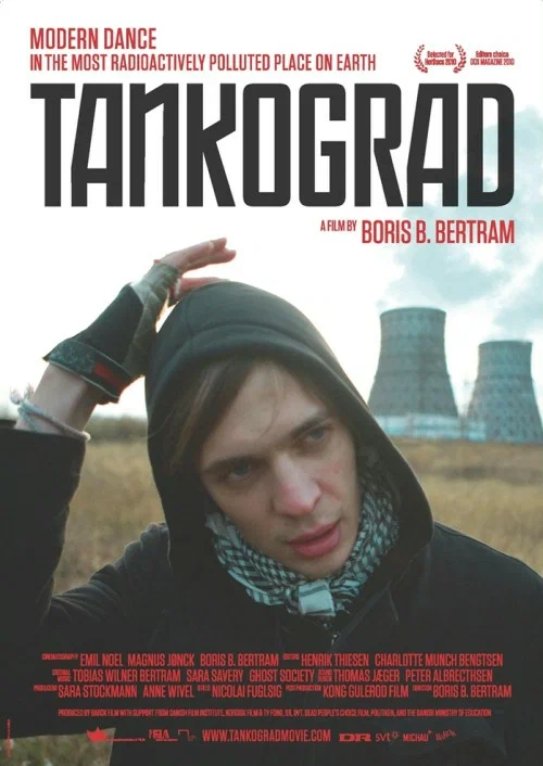 Постер: Танкоград