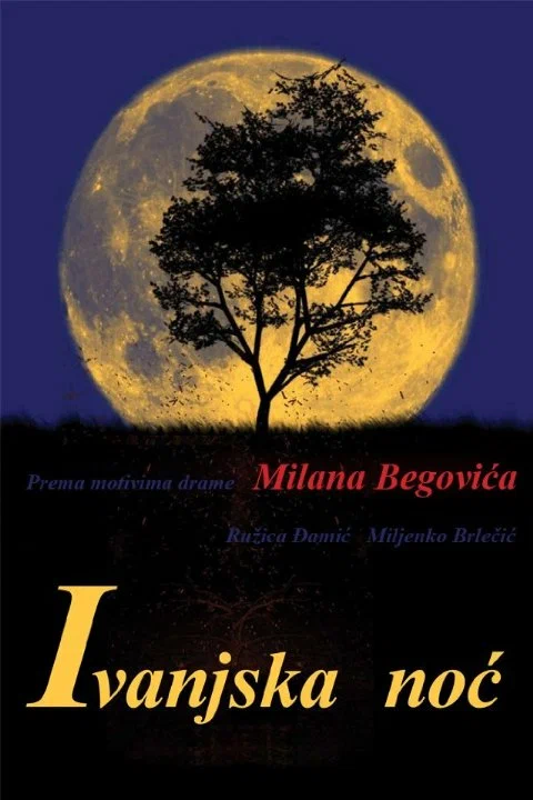 Постер: Ivanjska noc