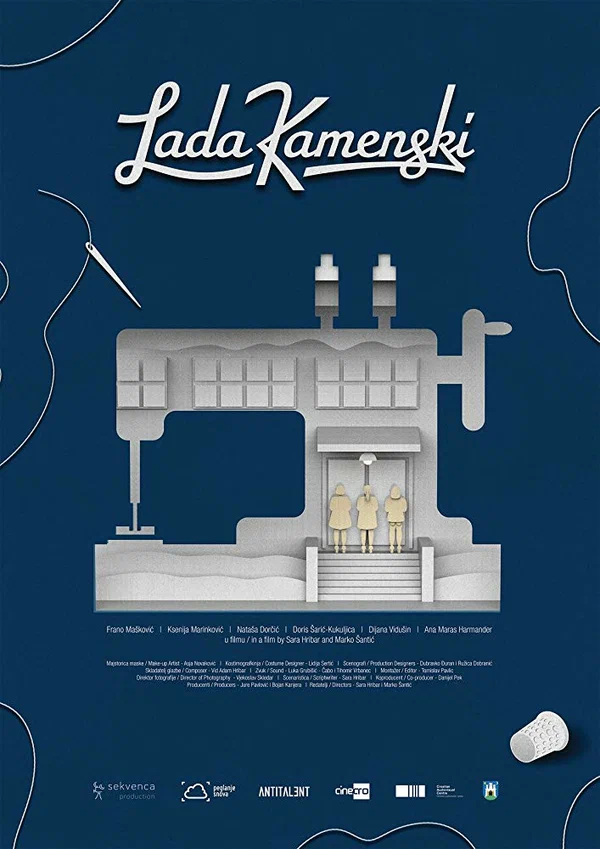 Постер: Лада Каменски