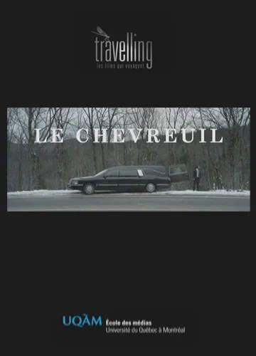 Постер: Олень