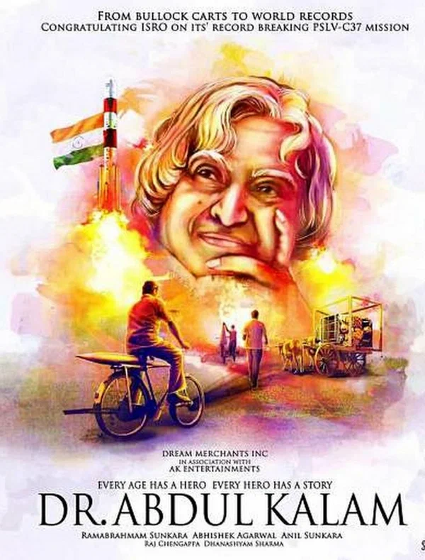 Постер: Dr. Abdul Kalam