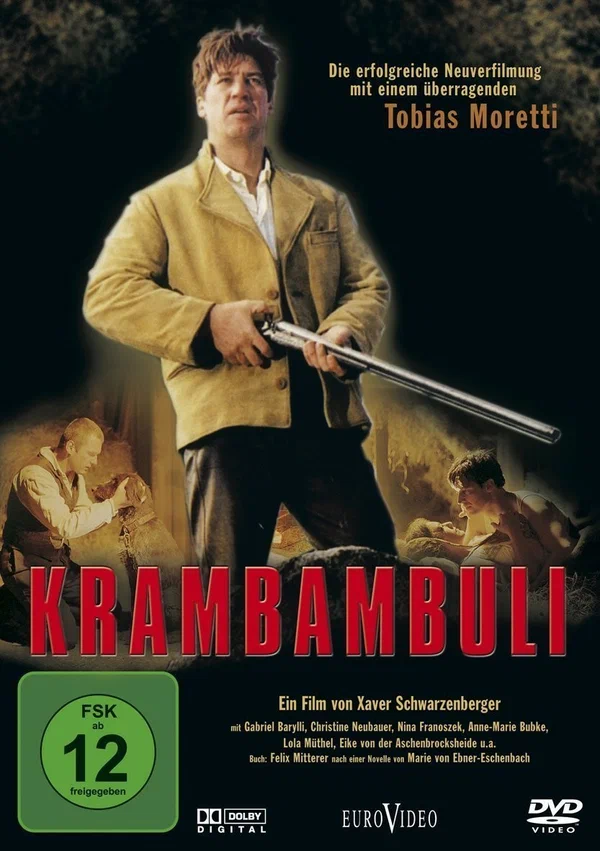 Постер: Крамбамбули