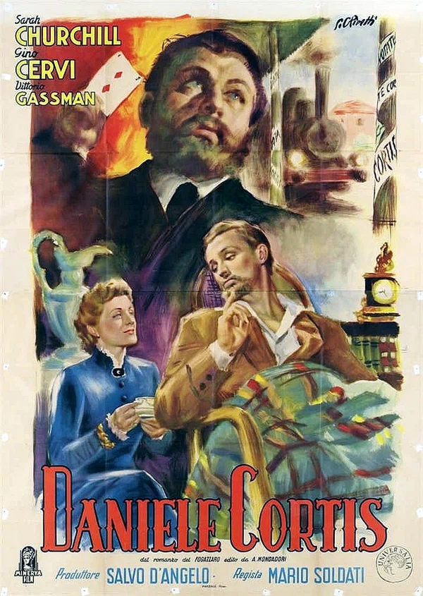 Постер: Даниэле Кортис