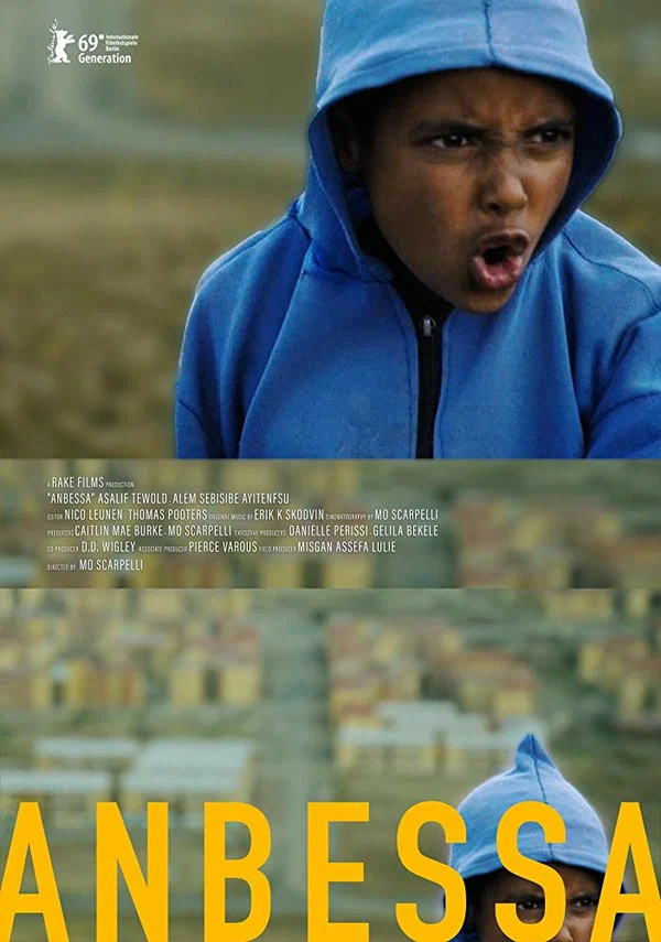 Постер: Анбесса