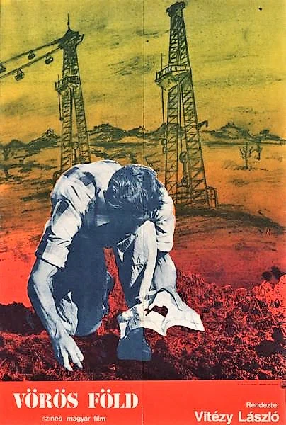 Постер: Красная земля