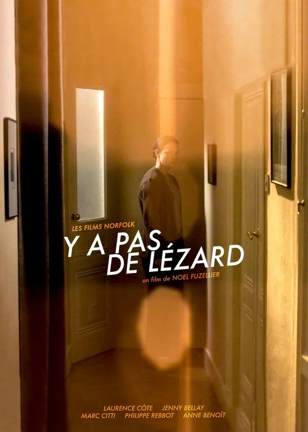 Постер: Y a pas de lézard