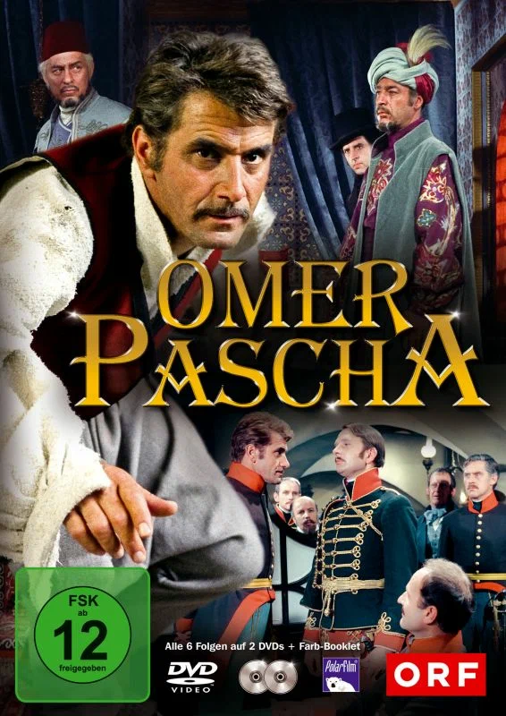 Постер: Омер Паша