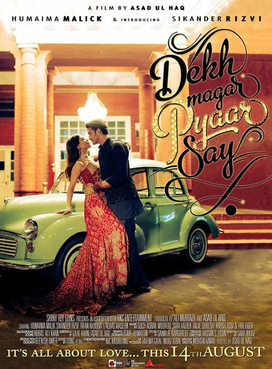 Постер: Dekh Magar Pyaar Say