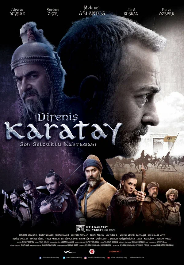 Постер: Непокорный Каратай