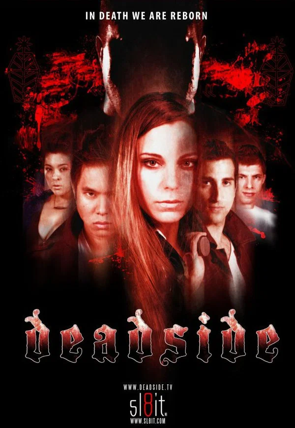 Постер: deadside