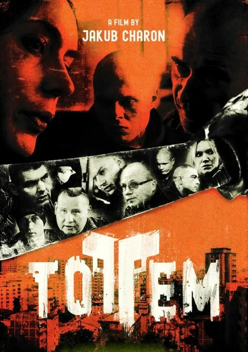 Постер: Тотем