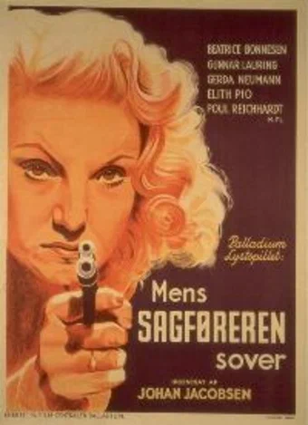 Постер: Mens sagføreren sover