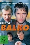 Постер: Балько