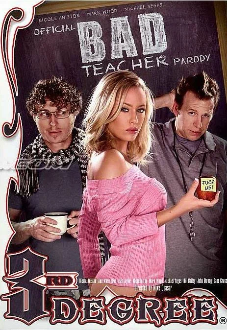 Постер: Official Bad Teacher Parody