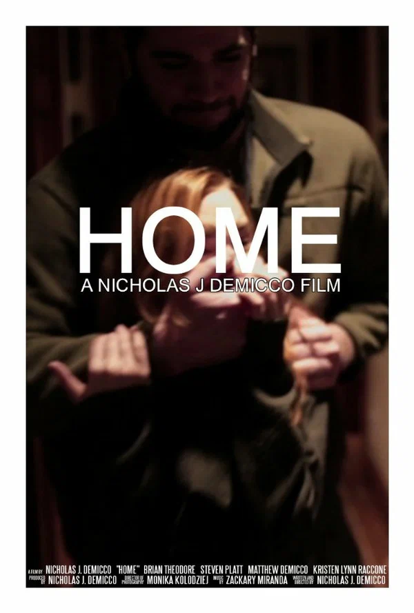 Постер: Home, a Film