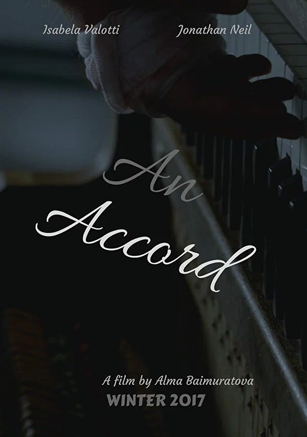 Постер: An Accord