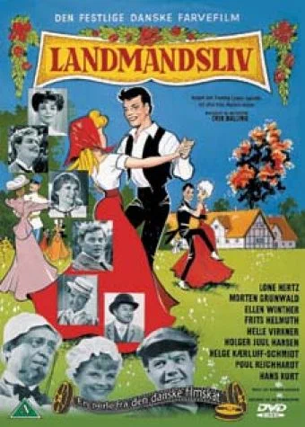 Постер: Landmandsliv
