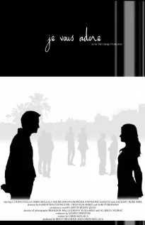 Постер: je vous adore