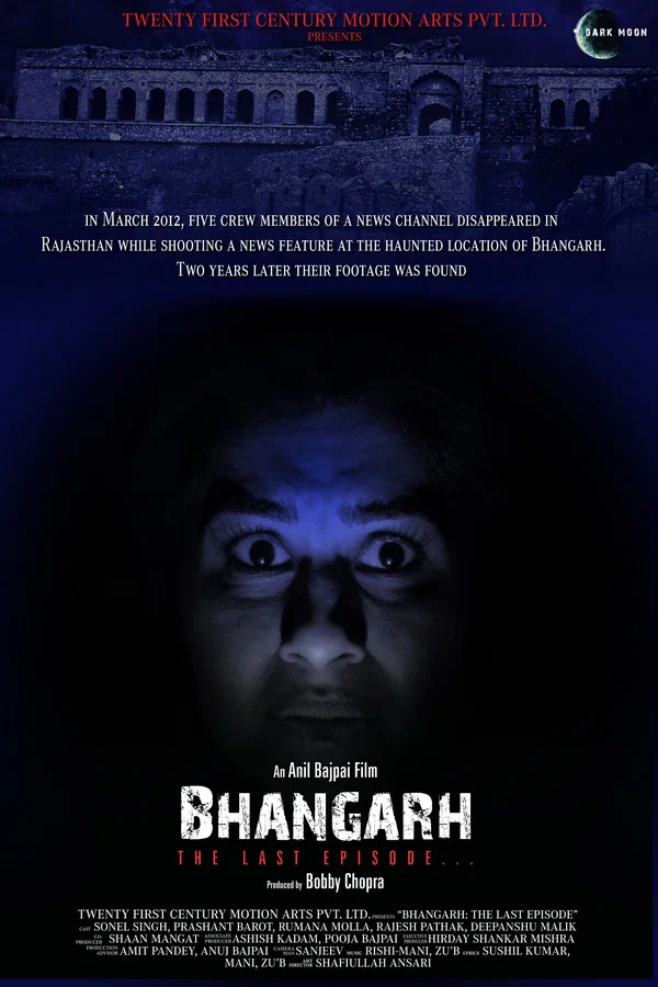 Постер: Bhangarh: The Last Episode