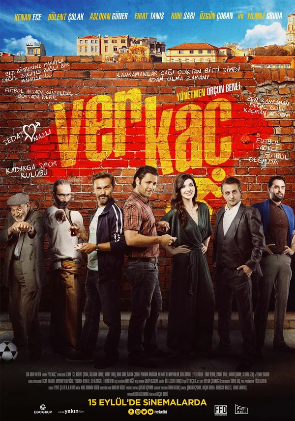 Постер: Ver Kaç