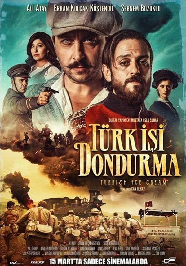 Постер: Турецкое мороженое