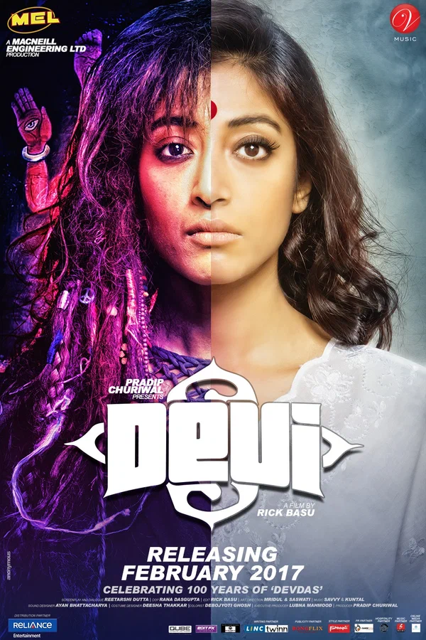 Постер: Devi