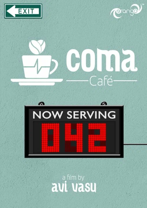 Постер: Coma Café