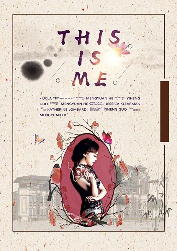 Постер: This Is Me