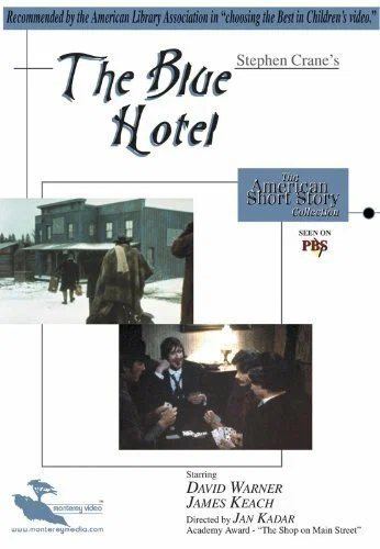 Постер: The Blue Hotel