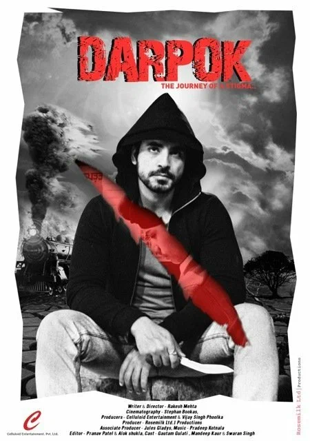 Постер: Darpok