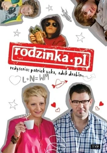 Постер: Семейка