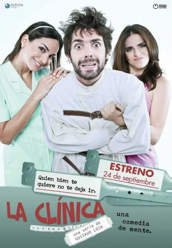 Постер: Клиника