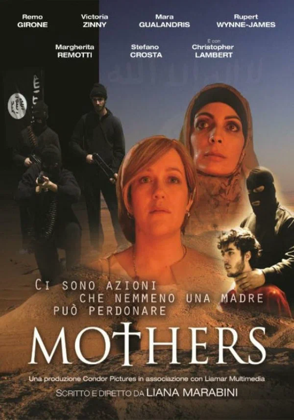 Постер: Mothers