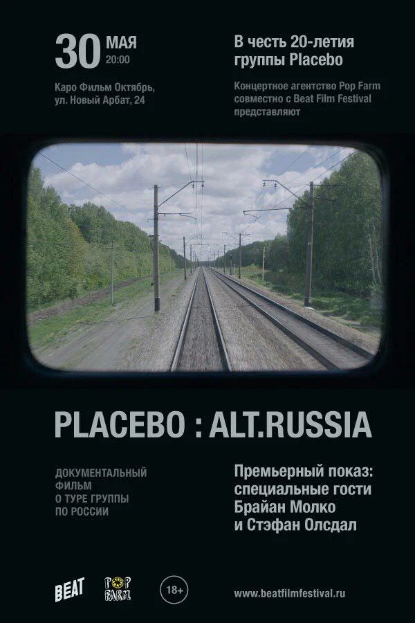 Постер: Placebo: Alt.Russia
