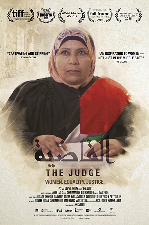 Постер: The Judge
