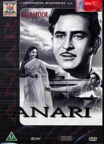 Постер: Anari