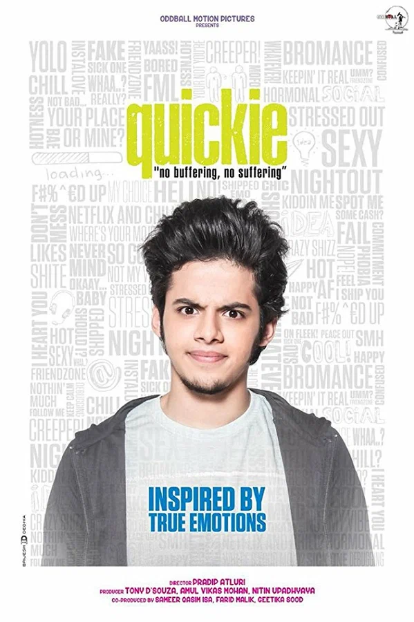 Постер: Quickie