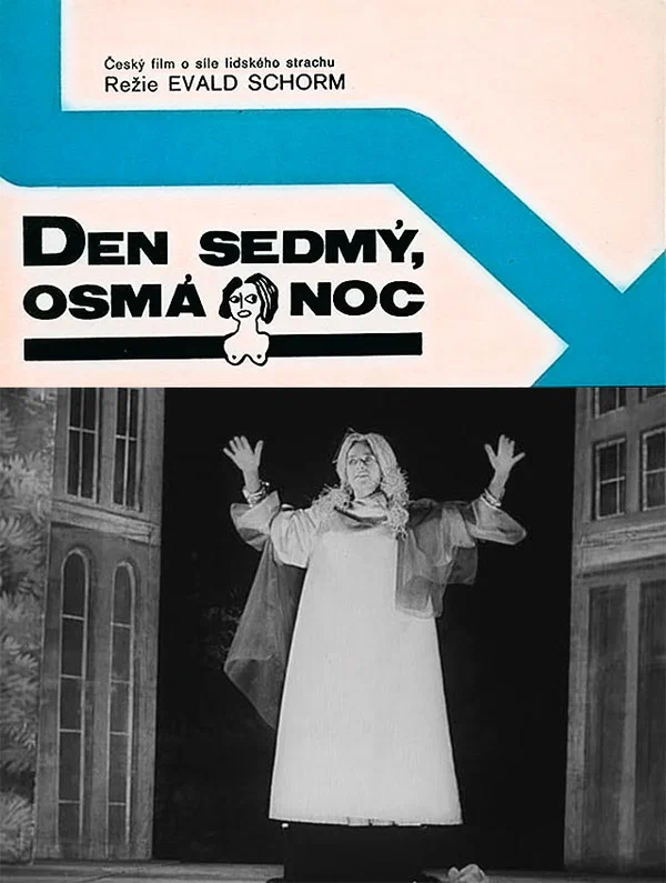 Постер: День седьмой, восьмая ночь