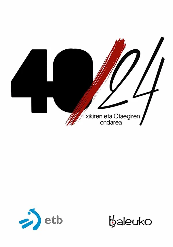 Постер: Наследие 40/24