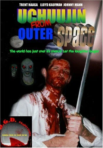 Постер: Uchuujin from Outer Space