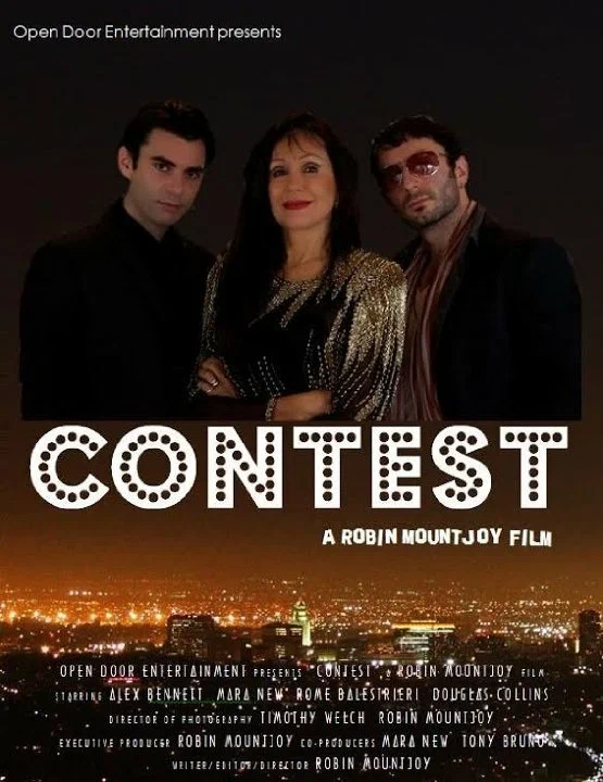 Постер: Contest