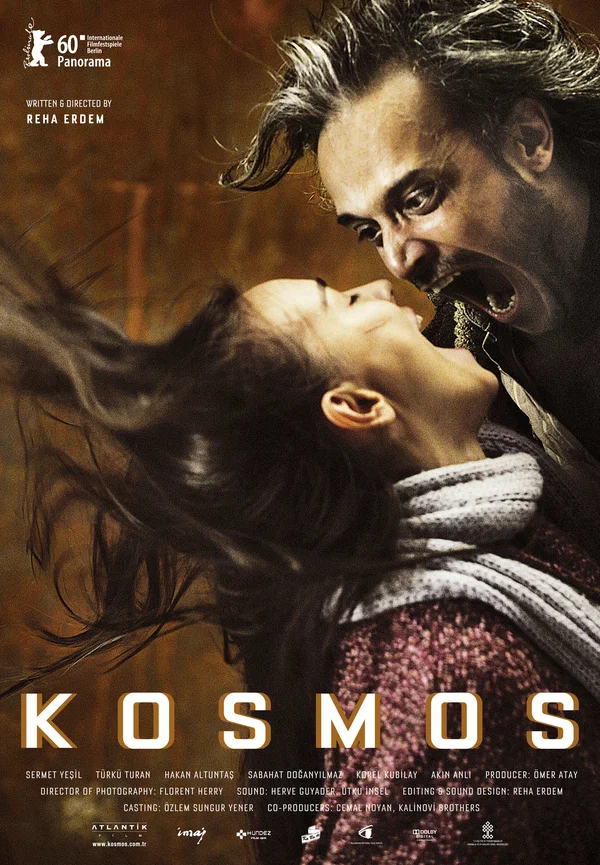 Постер: Космос