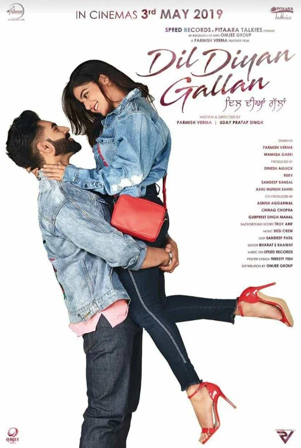 Постер: Dil Diyan Gallan