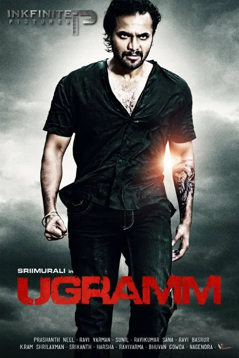 Постер: Ugramm