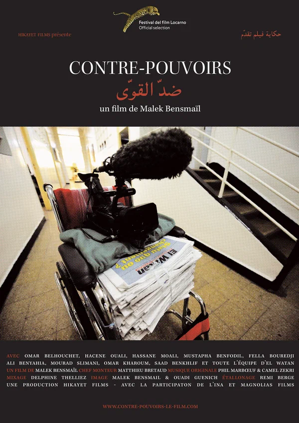Постер: Contre-Pouvoirs