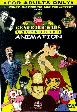 Постер: General Chaos: Uncensored Animation