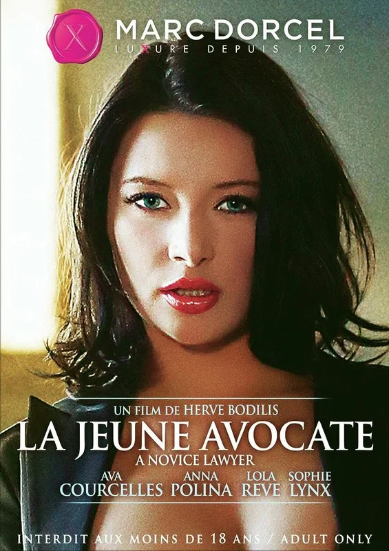 Постер: La Jeune Avocate