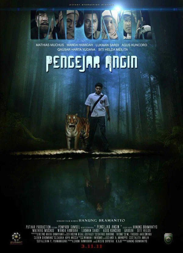 Постер: Преследователь ветра