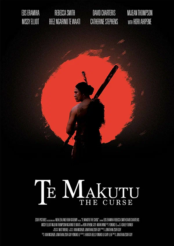 Постер: Te Makutu (The Curse)