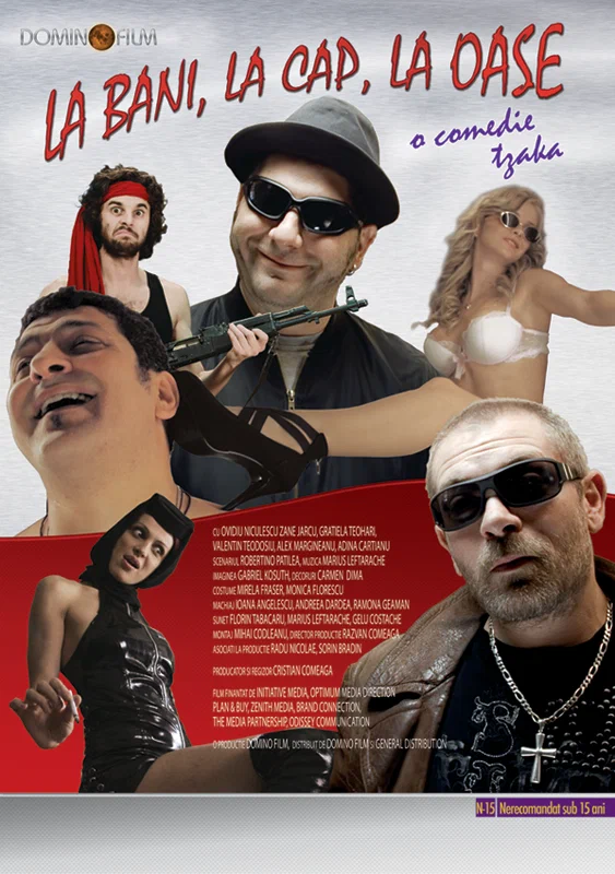 Постер: Деньги, кости, голова
